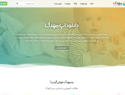 Screenshot 2024-12-14 153133