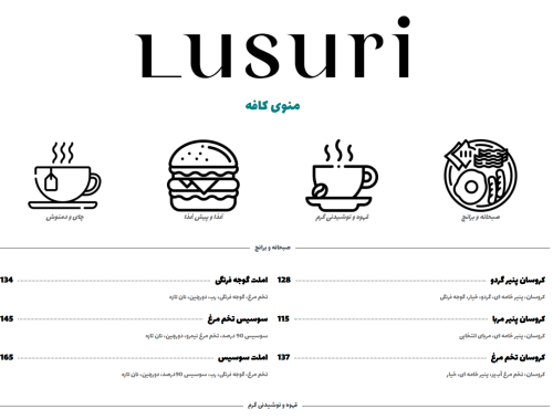 Screenshot 2024-12-14 153622